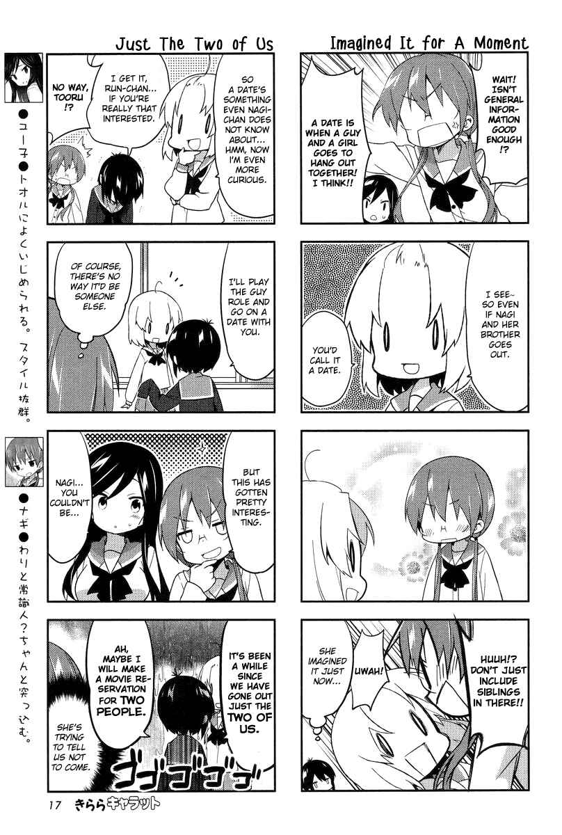 Chapter 59 - Page 3