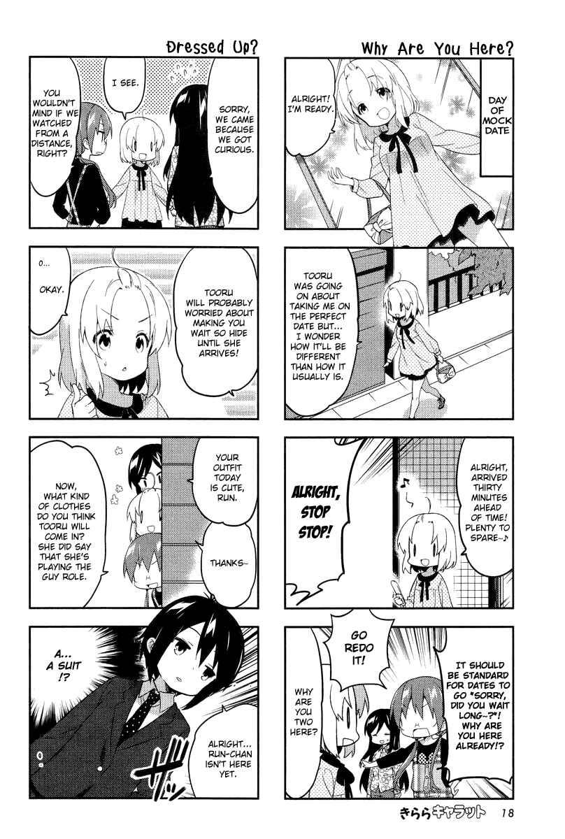 Chapter 59 - Page 4