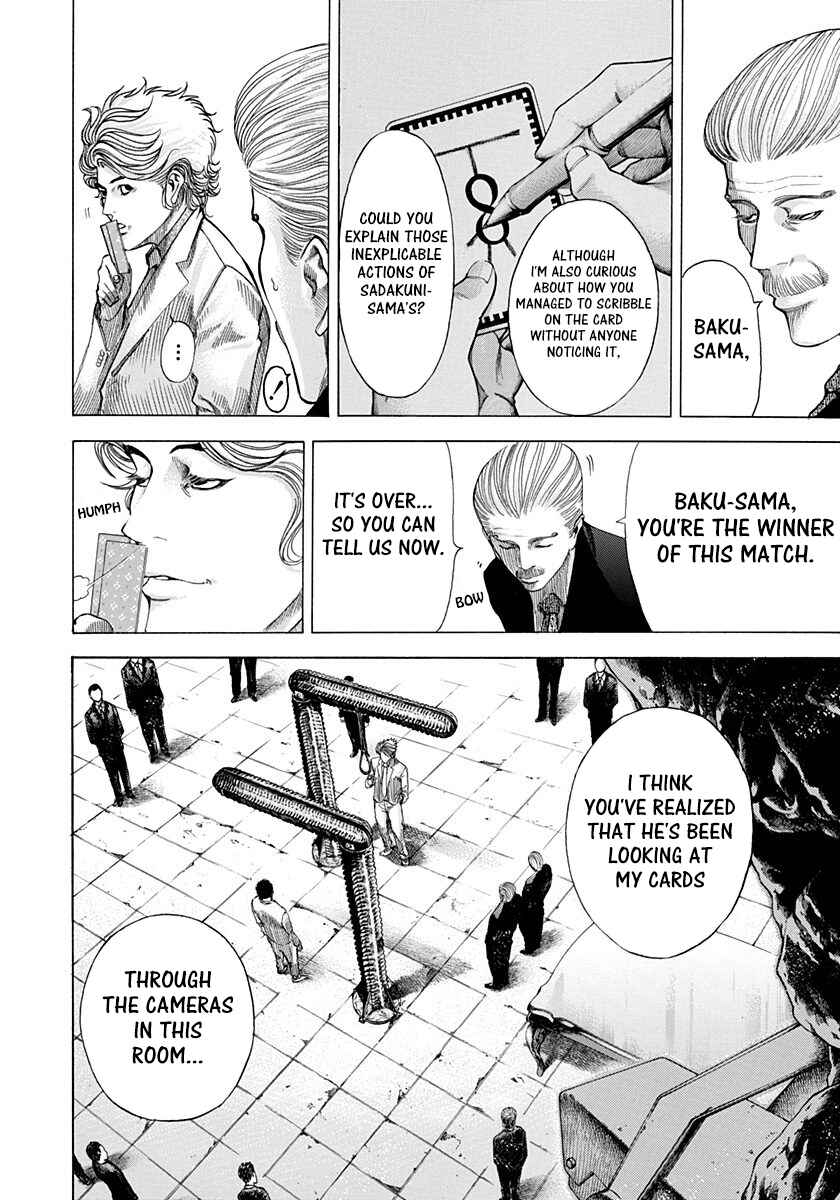 Chapter 52 - Page 6