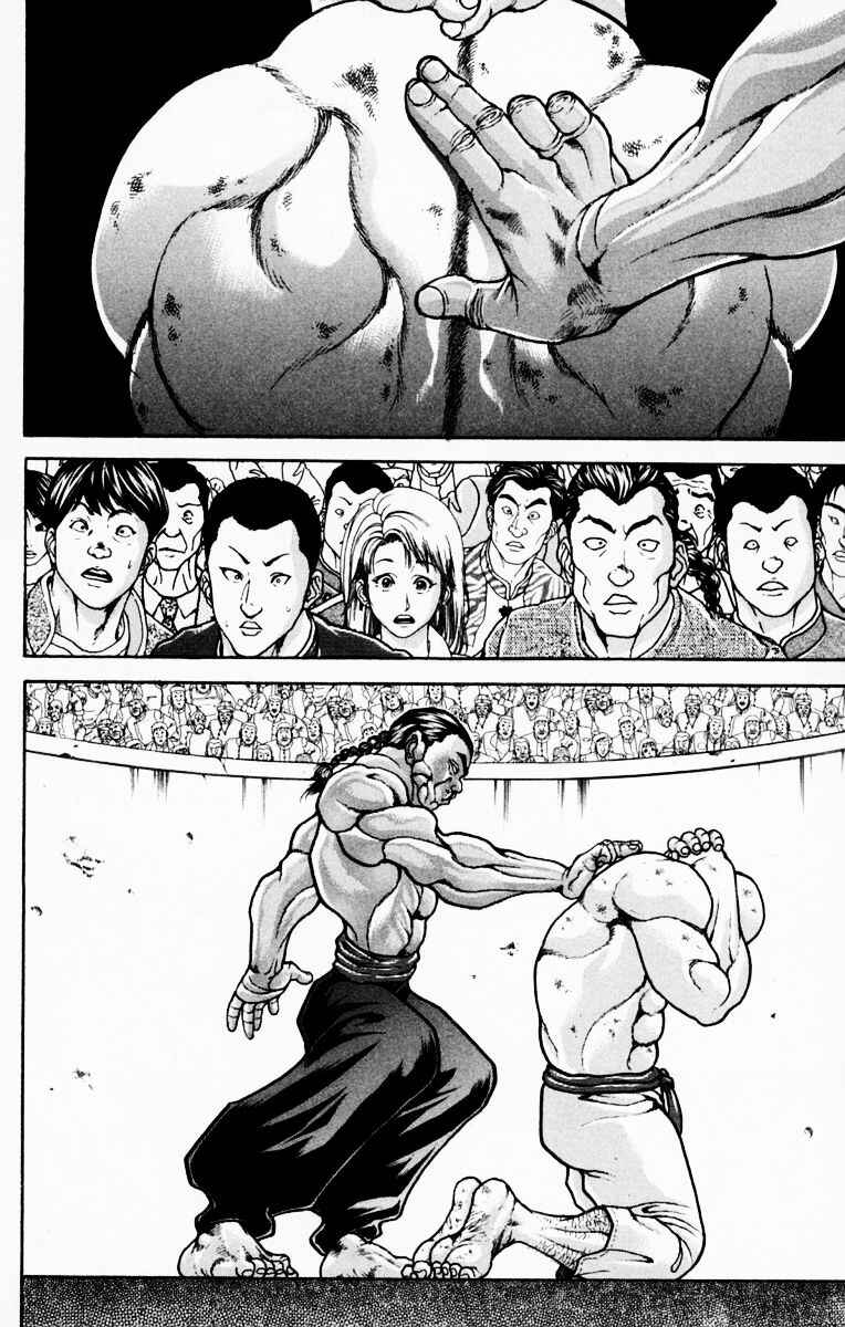 Chapter 220 - Page 14