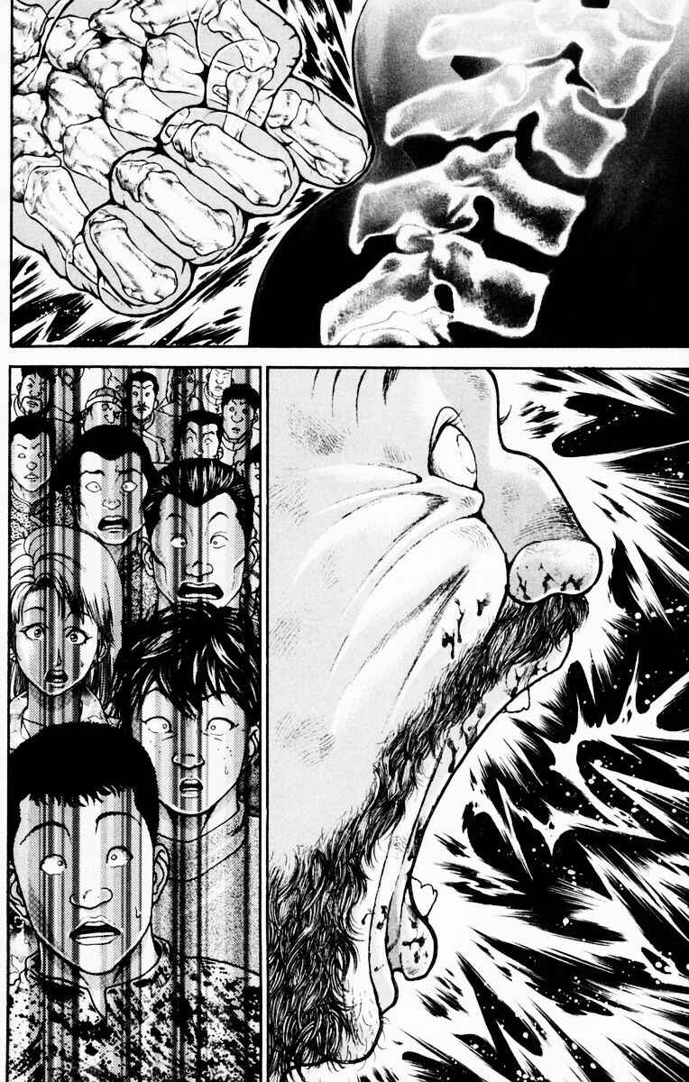 Chapter 220 - Page 16
