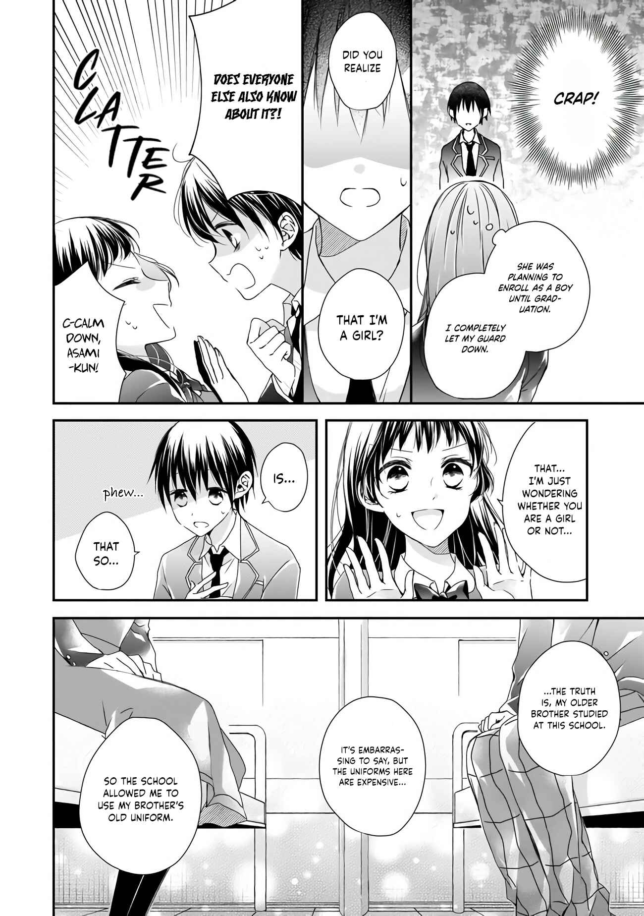 Chapter 3.2 - Page 3