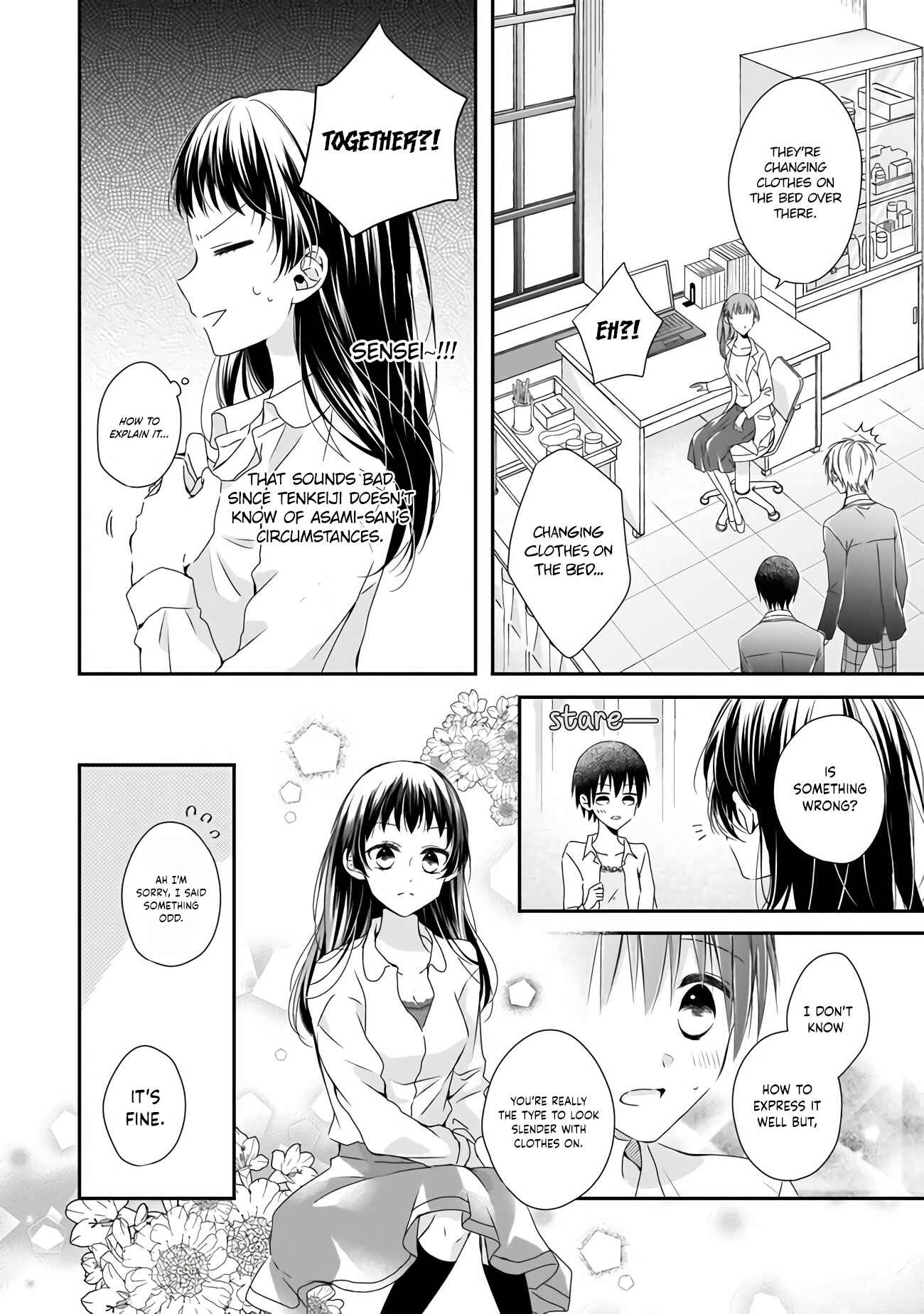 Chapter 3.2 - Page 5
