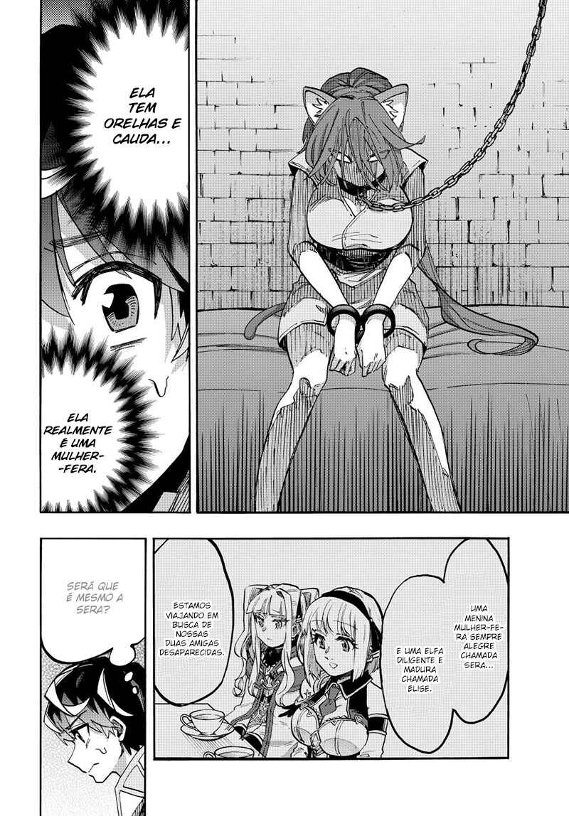 Chapter 120 - Page 14