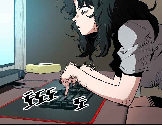 Chapter 28 - Page 14