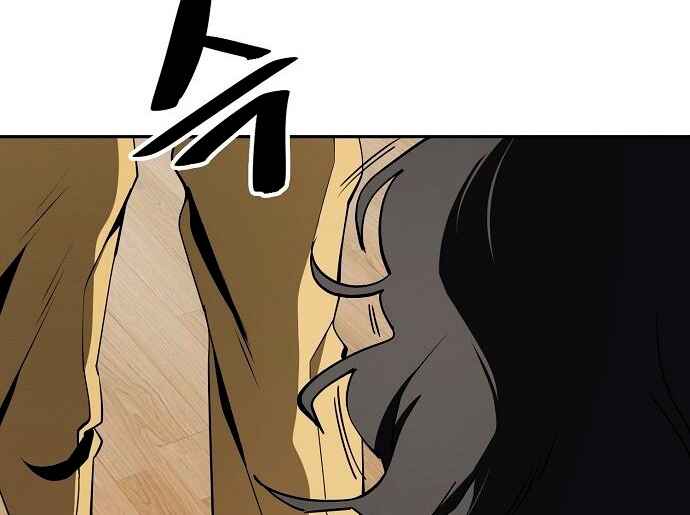 Chapter 28 - Page 72