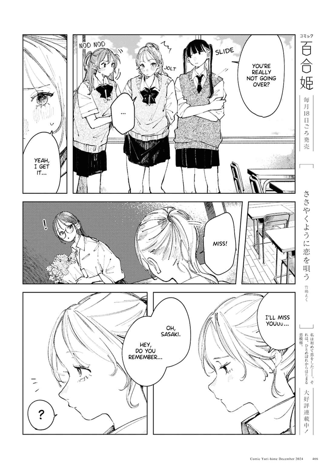 Chapter 19 - Page 4