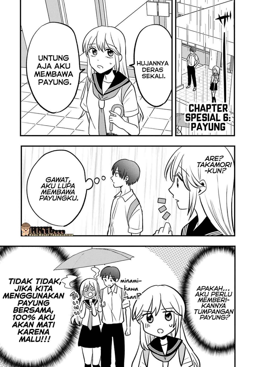 Chapter 4.5 - Page 24