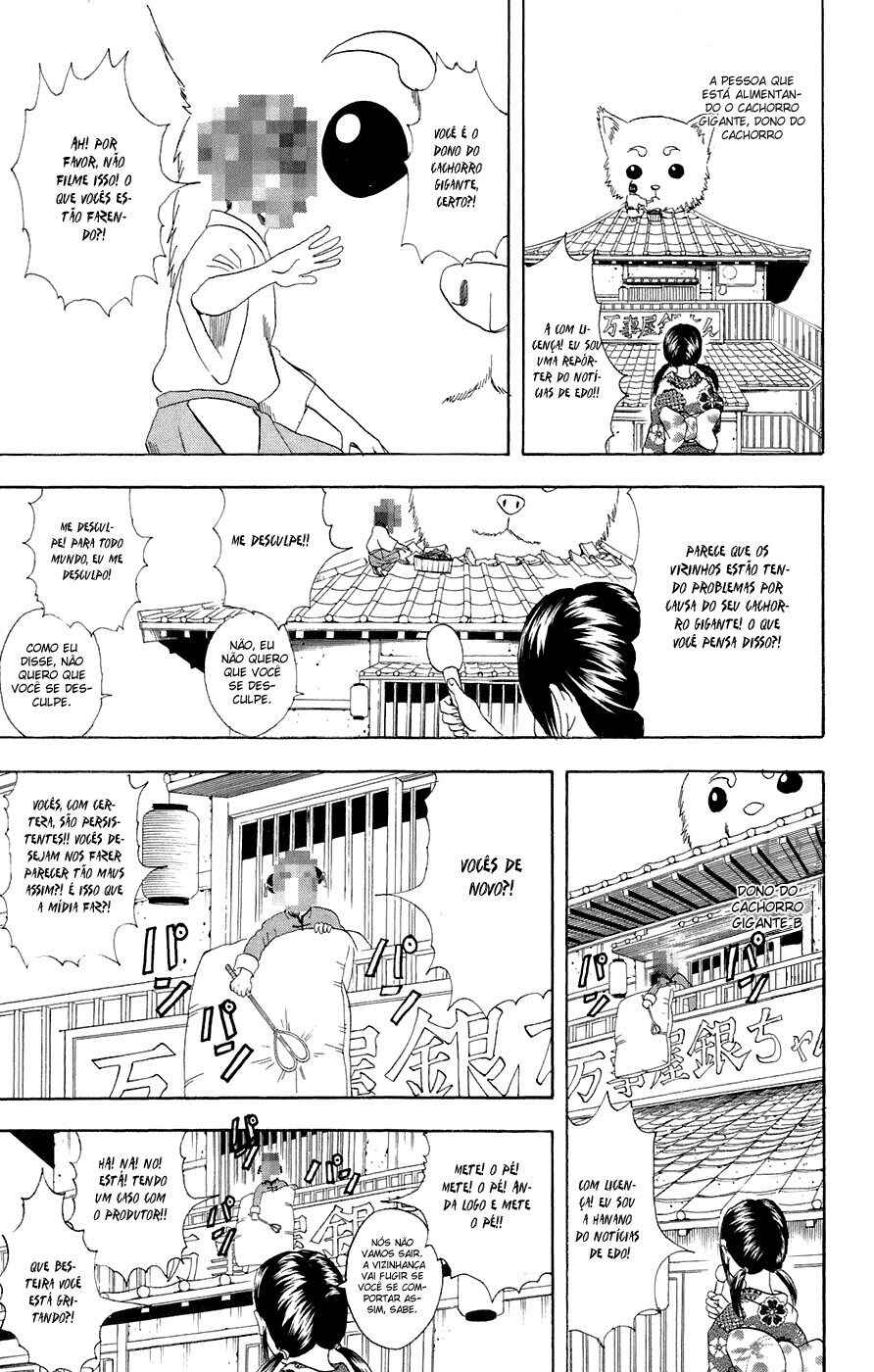 Chapter 71 - Page 13
