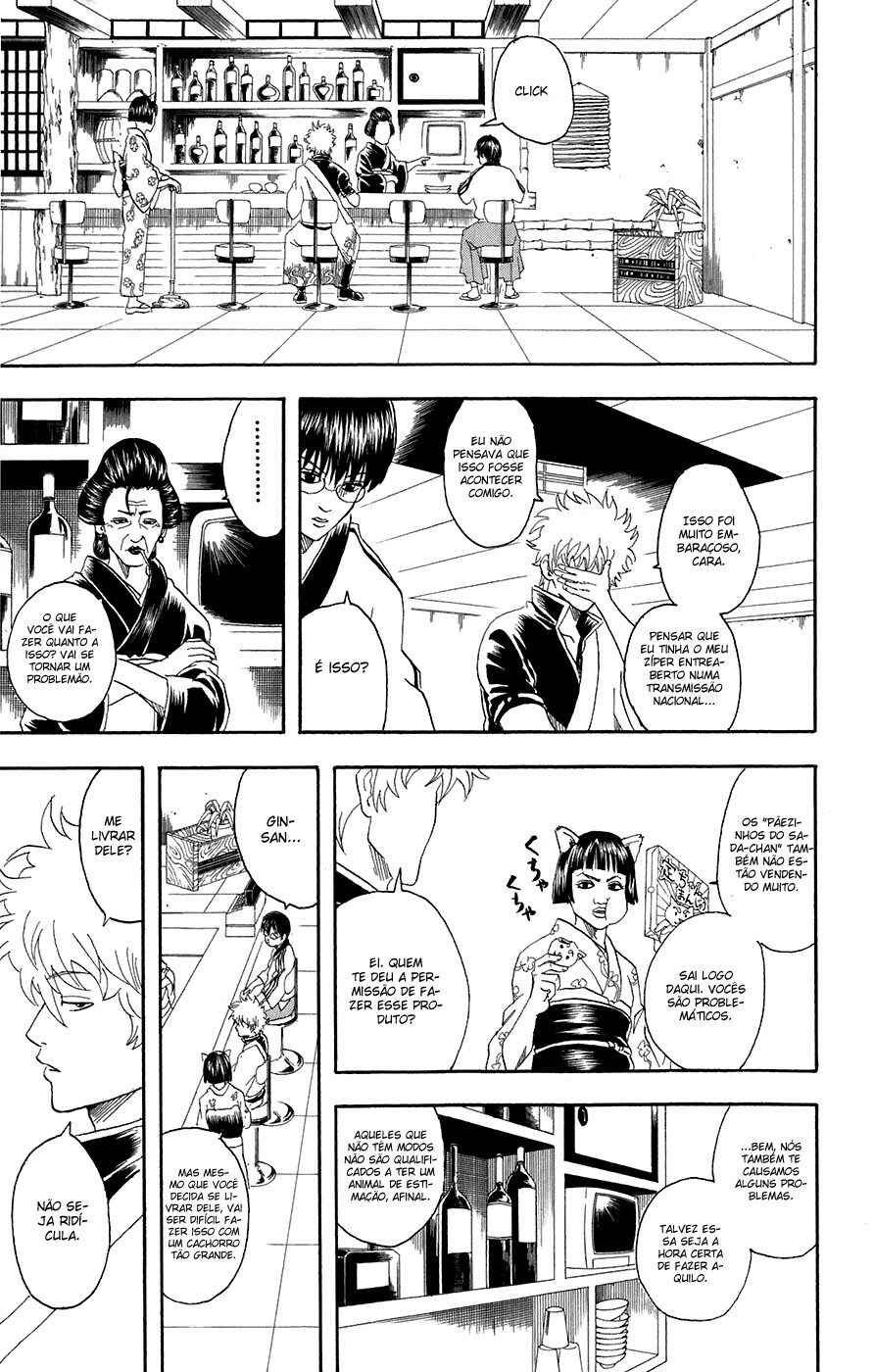 Chapter 71 - Page 15