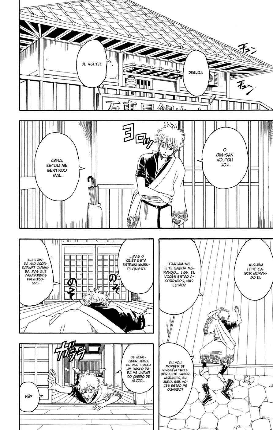 Chapter 71 - Page 4