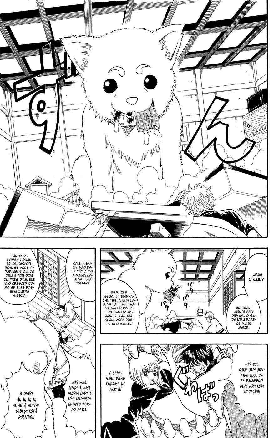 Chapter 71 - Page 5