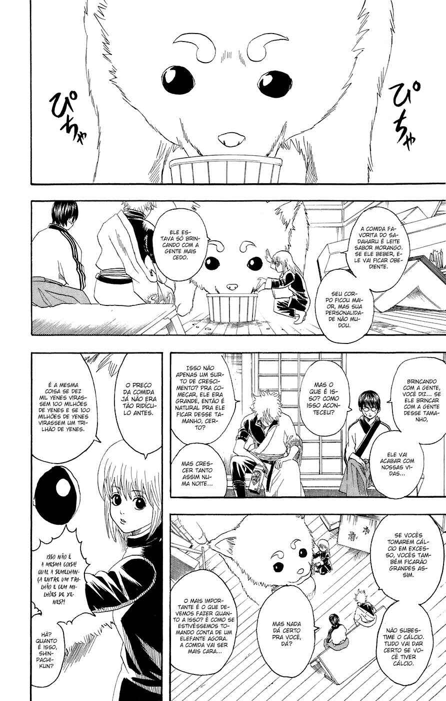 Chapter 71 - Page 6