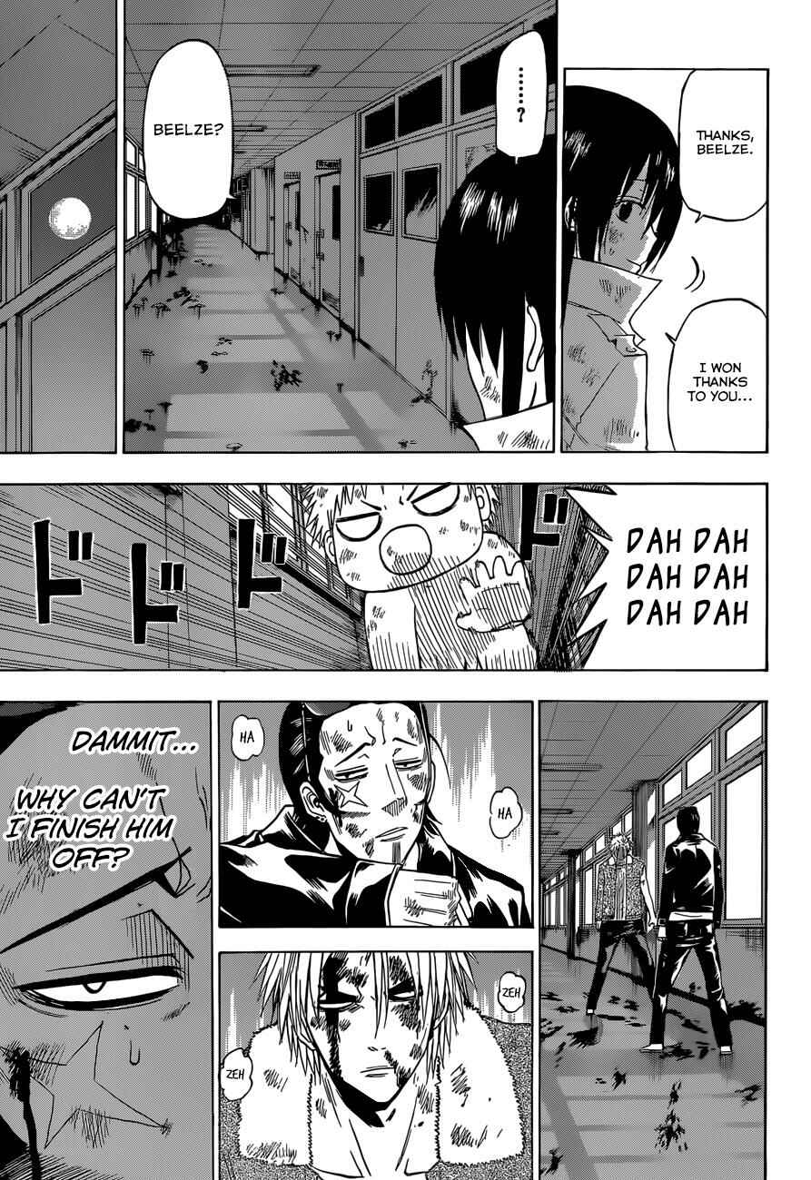 Chapter 216 - Page 14