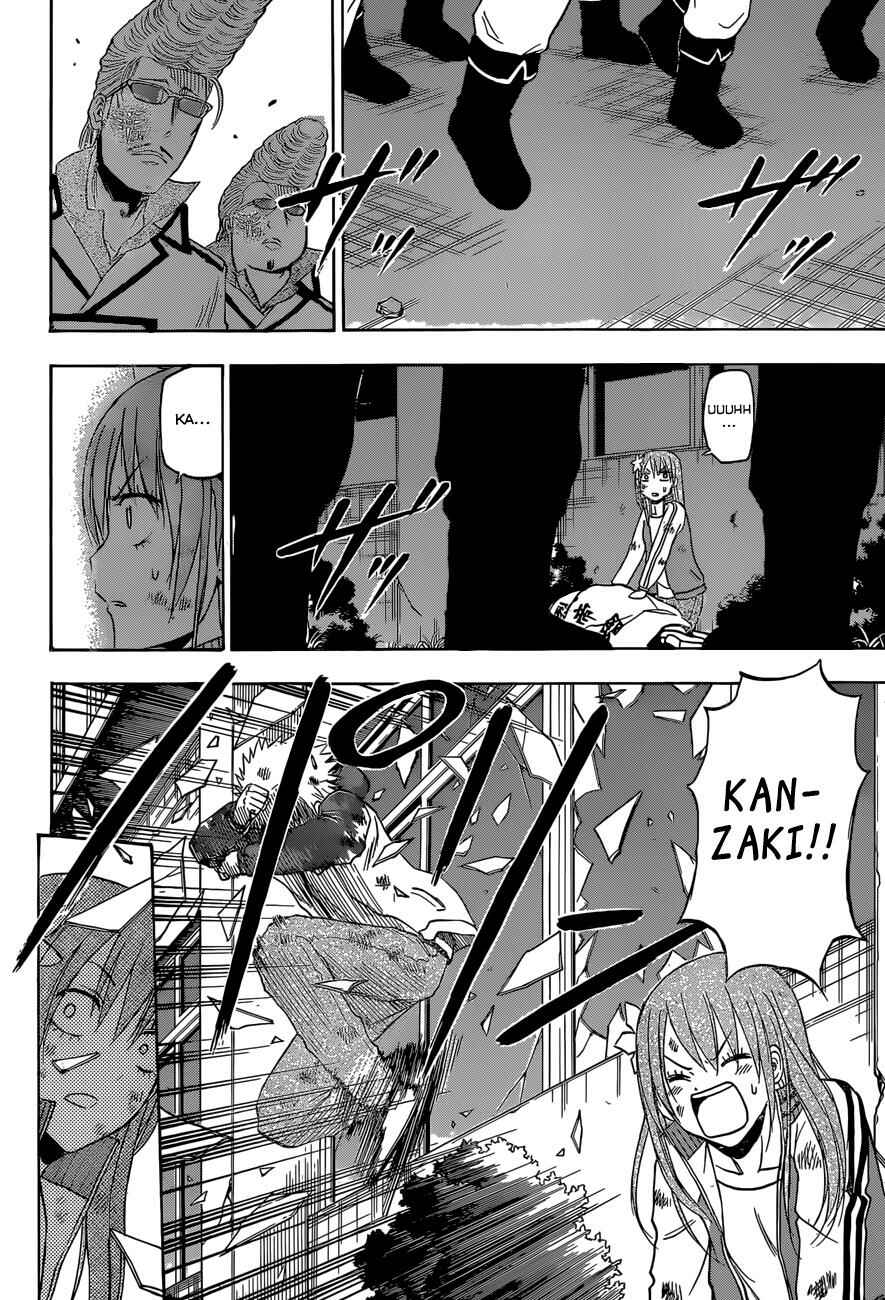 Chapter 216 - Page 17