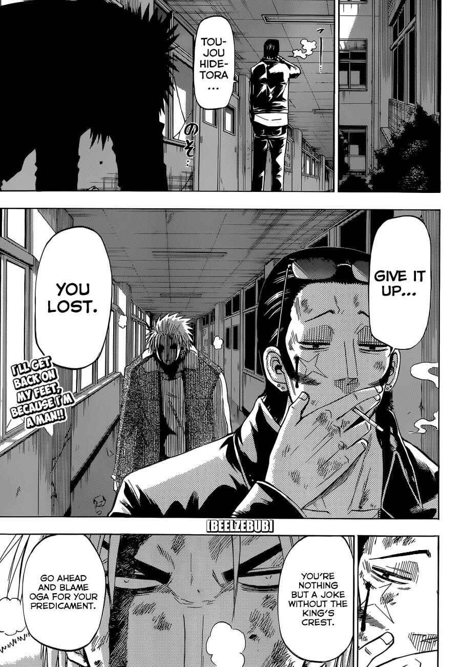 Chapter 216 - Page 2
