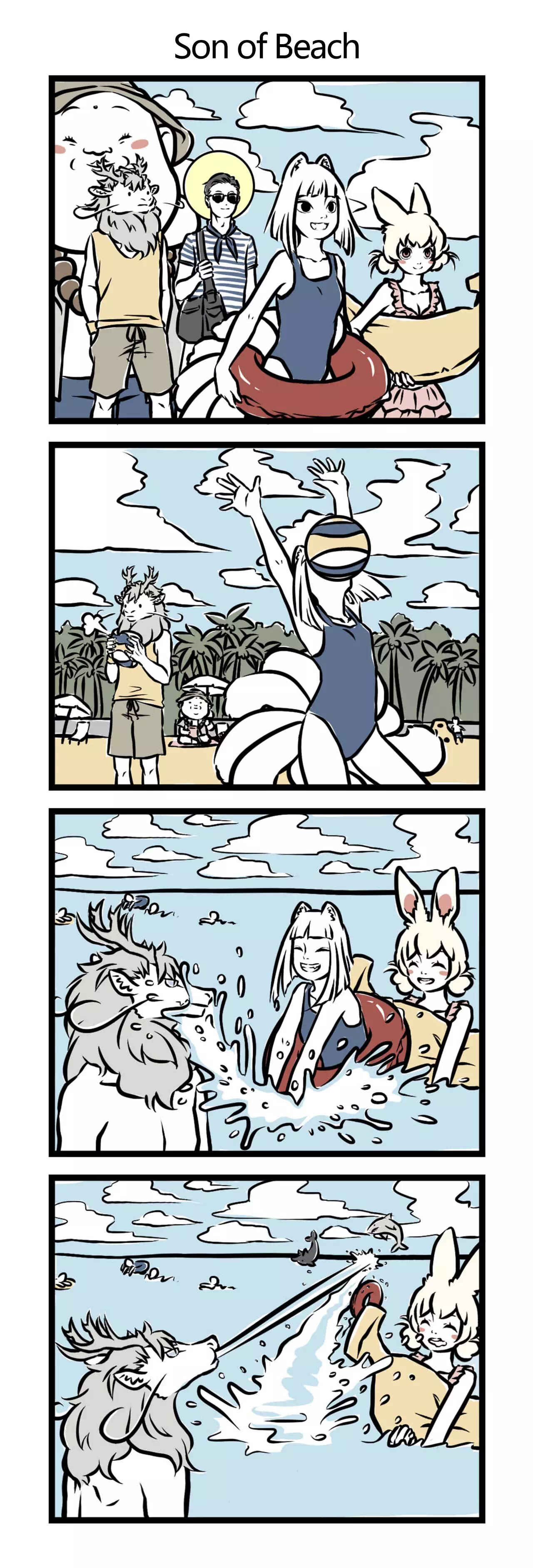 Chapter 3 - Page 4