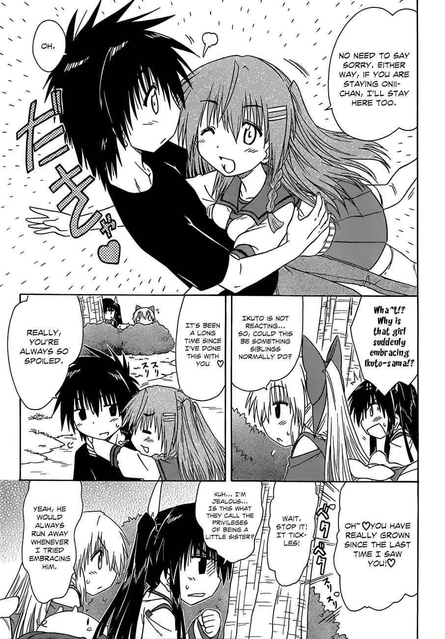 Chapter 125 - Page 21