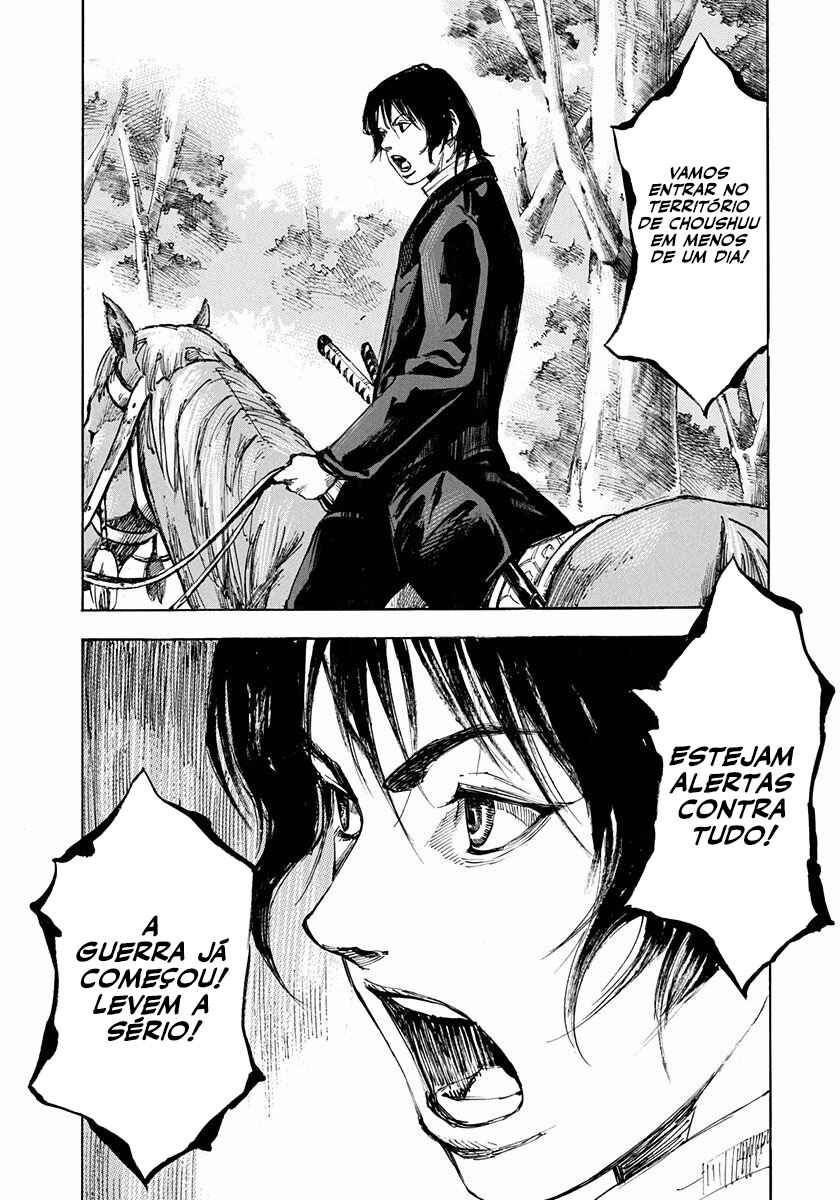 Chapter 170 - Page 12