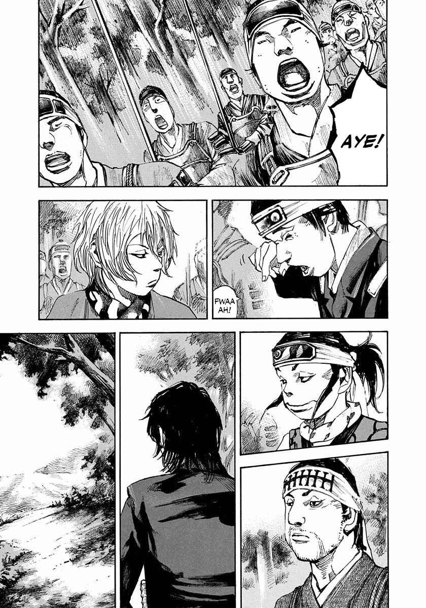 Chapter 170 - Page 13