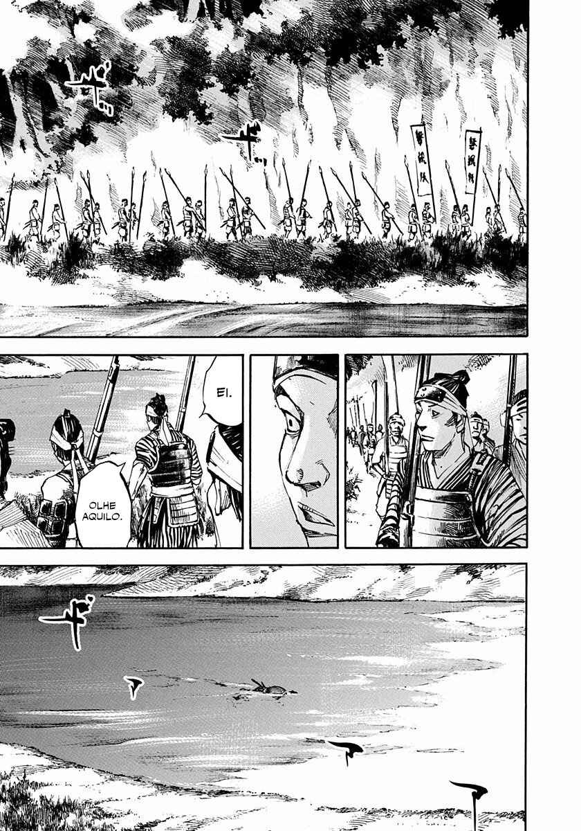 Chapter 170 - Page 15