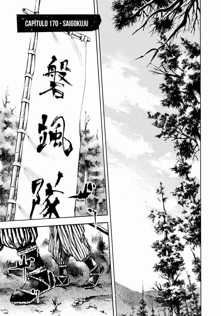 Chapter 170 - Page 2