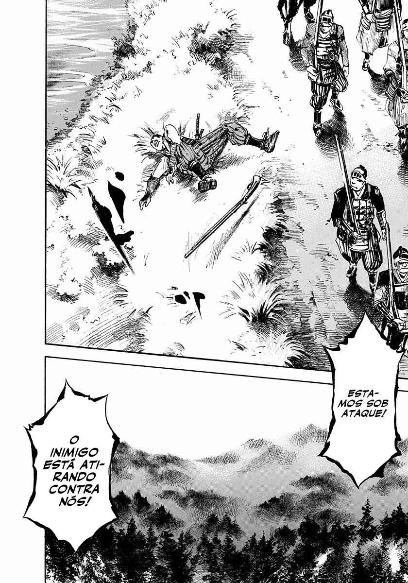 Chapter 170 - Page 20