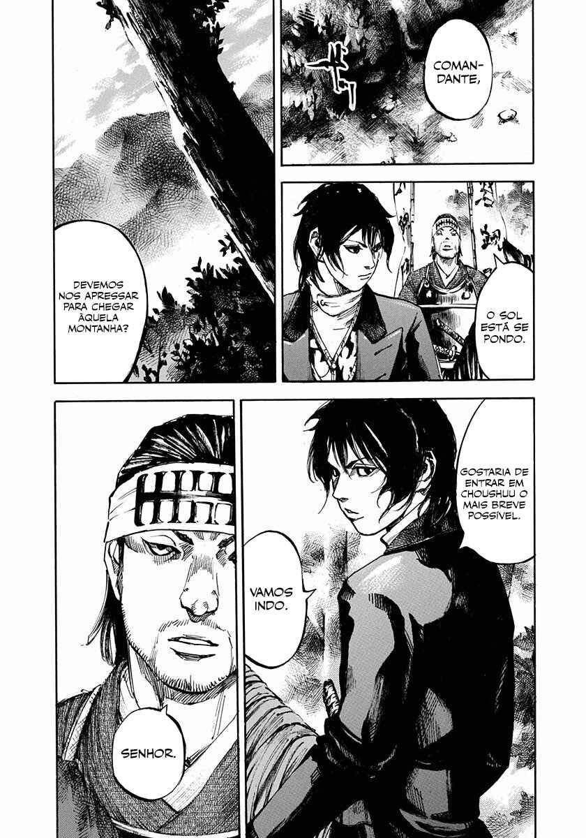 Chapter 170 - Page 4