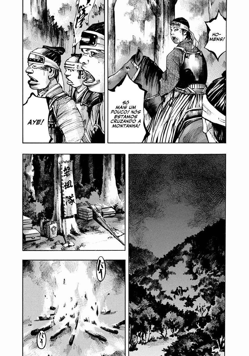 Chapter 170 - Page 5