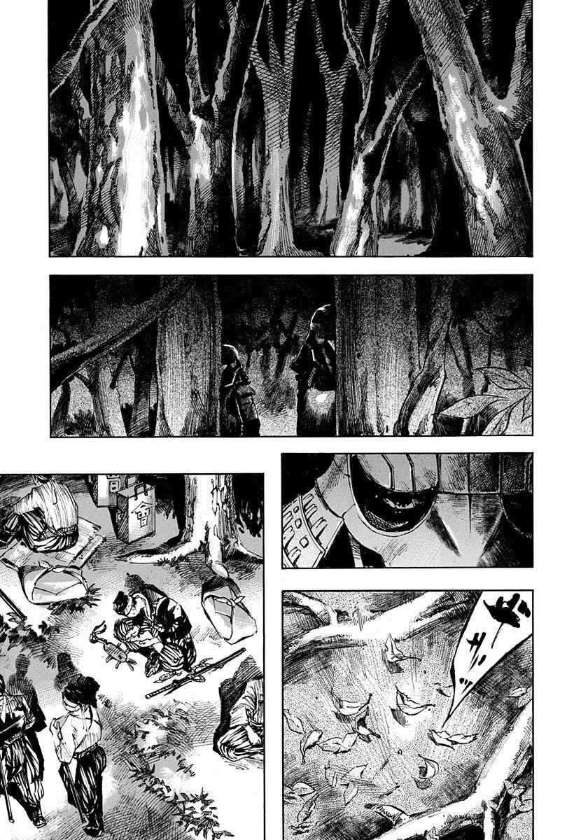 Chapter 170 - Page 7