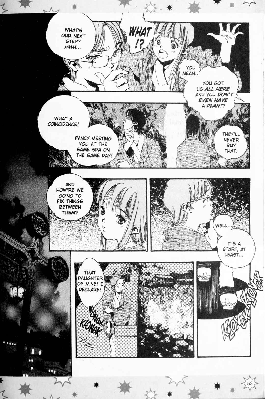 Chapter 67 - Page 7