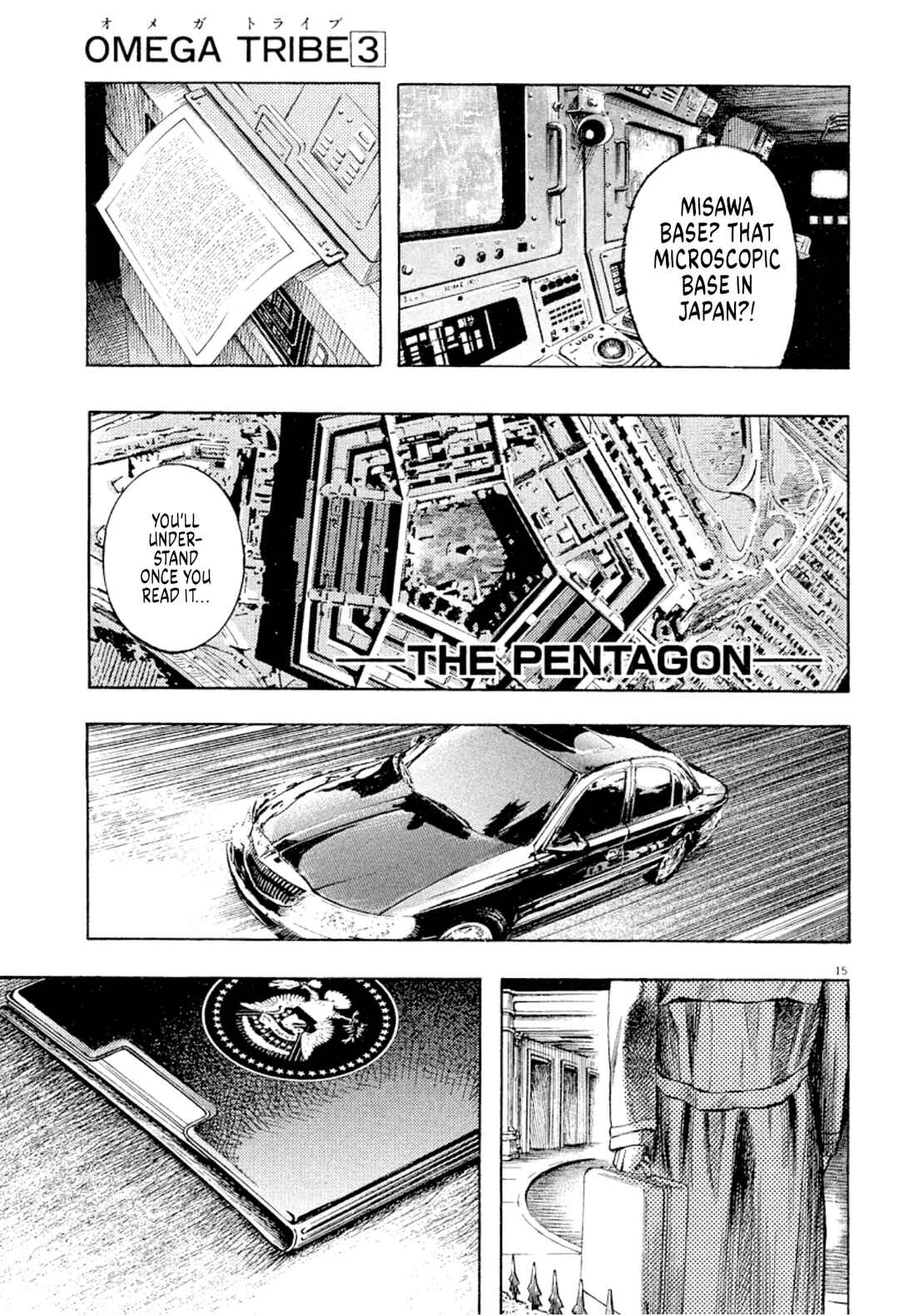 Chapter 25 - Page 15