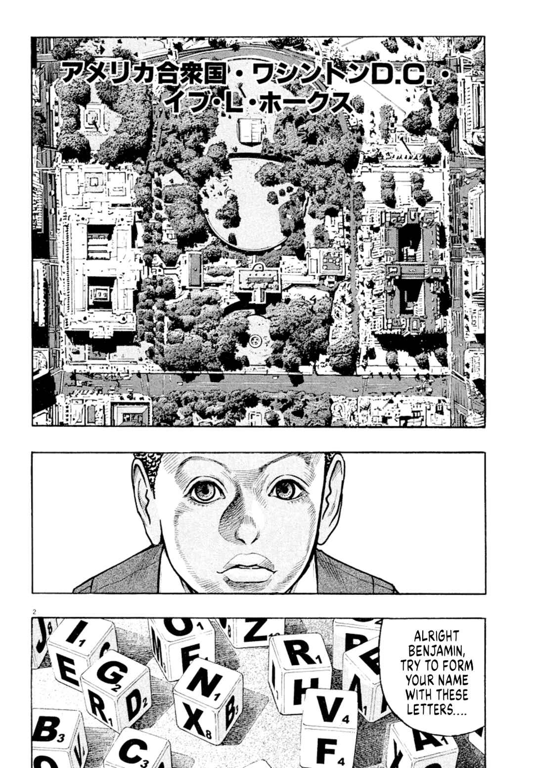 Chapter 25 - Page 2