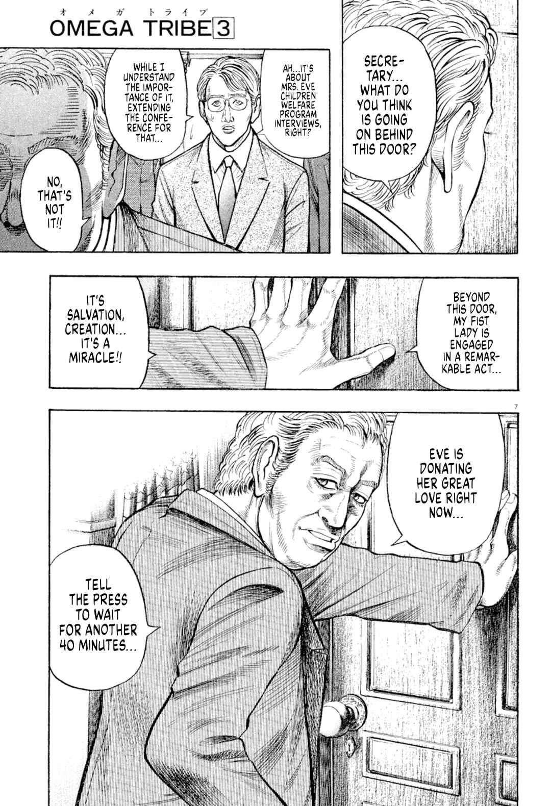 Chapter 25 - Page 7