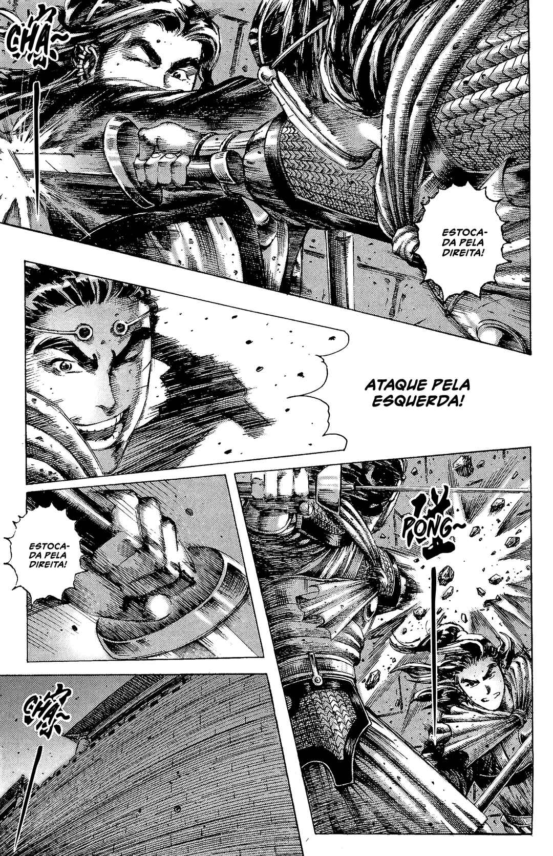 Chapter 181 - Page 4