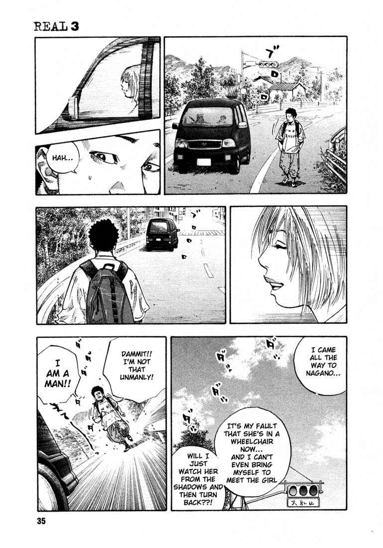 Chapter 14 - Page 3