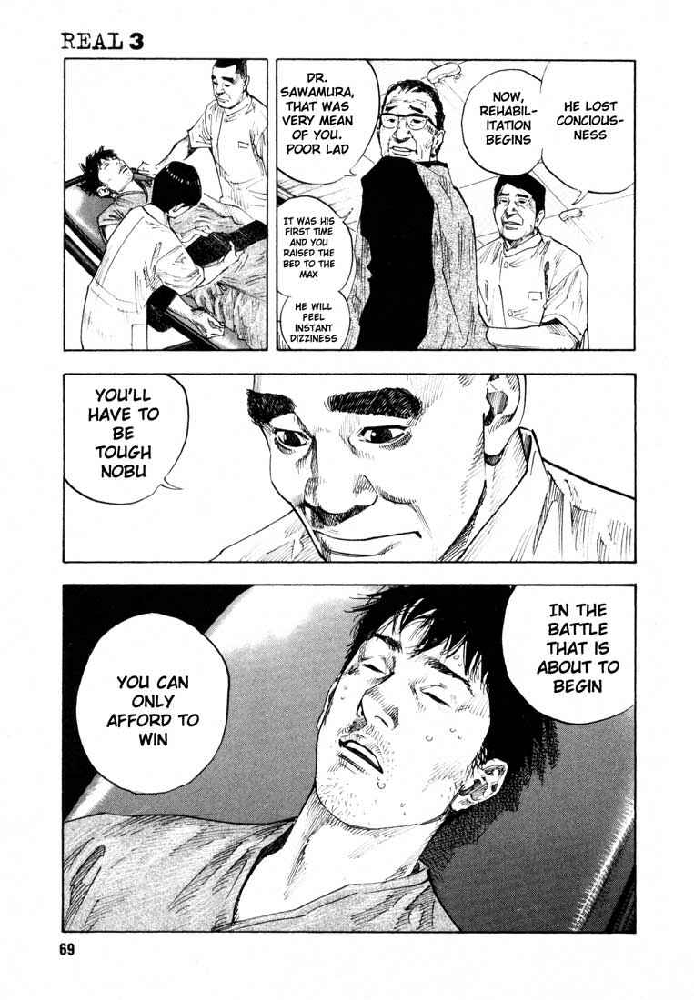 Chapter 14 - Page 37