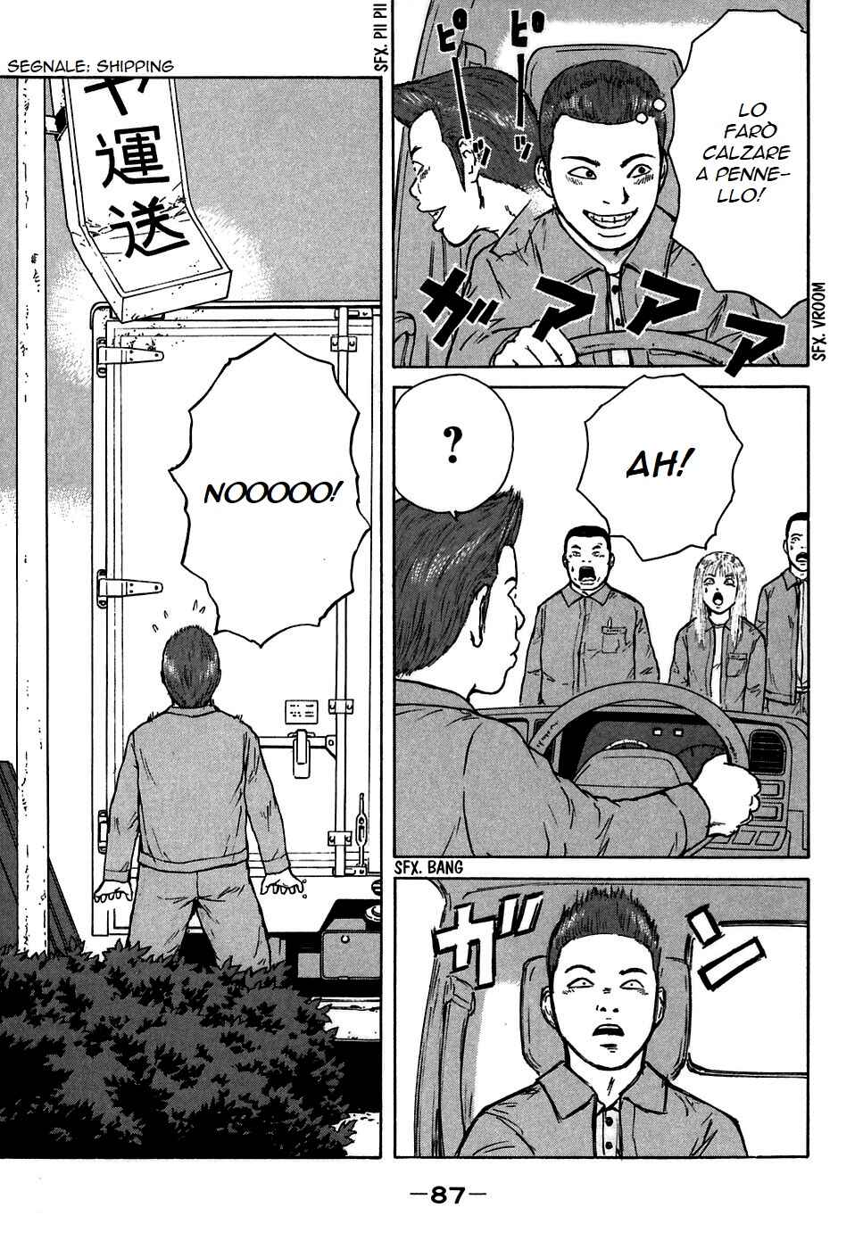 Chapter 60 - Page 13