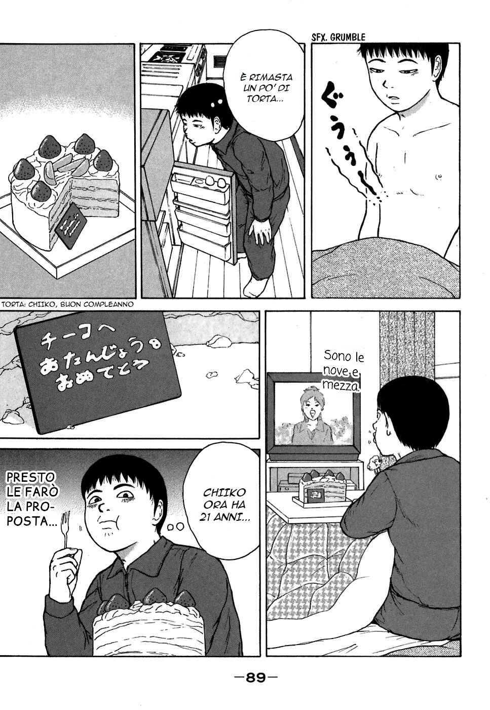 Chapter 60 - Page 15