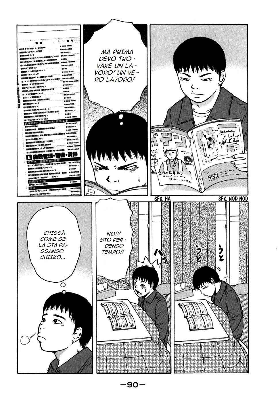 Chapter 60 - Page 16