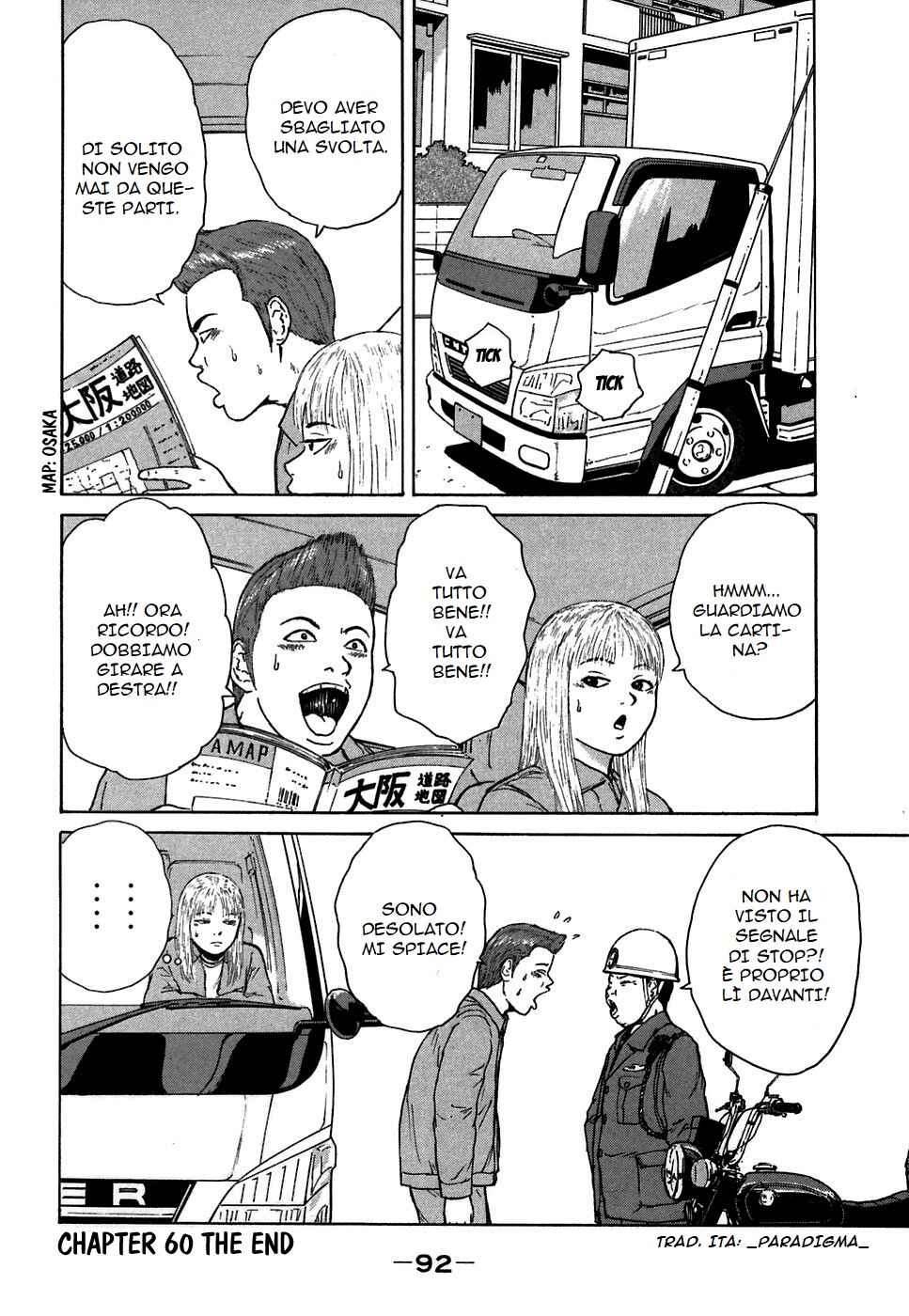 Chapter 60 - Page 18