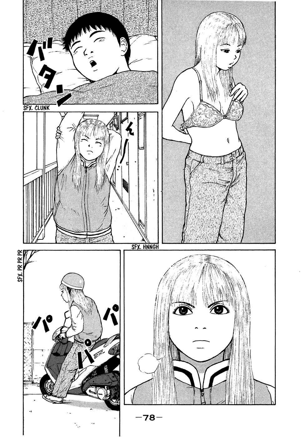 Chapter 60 - Page 4