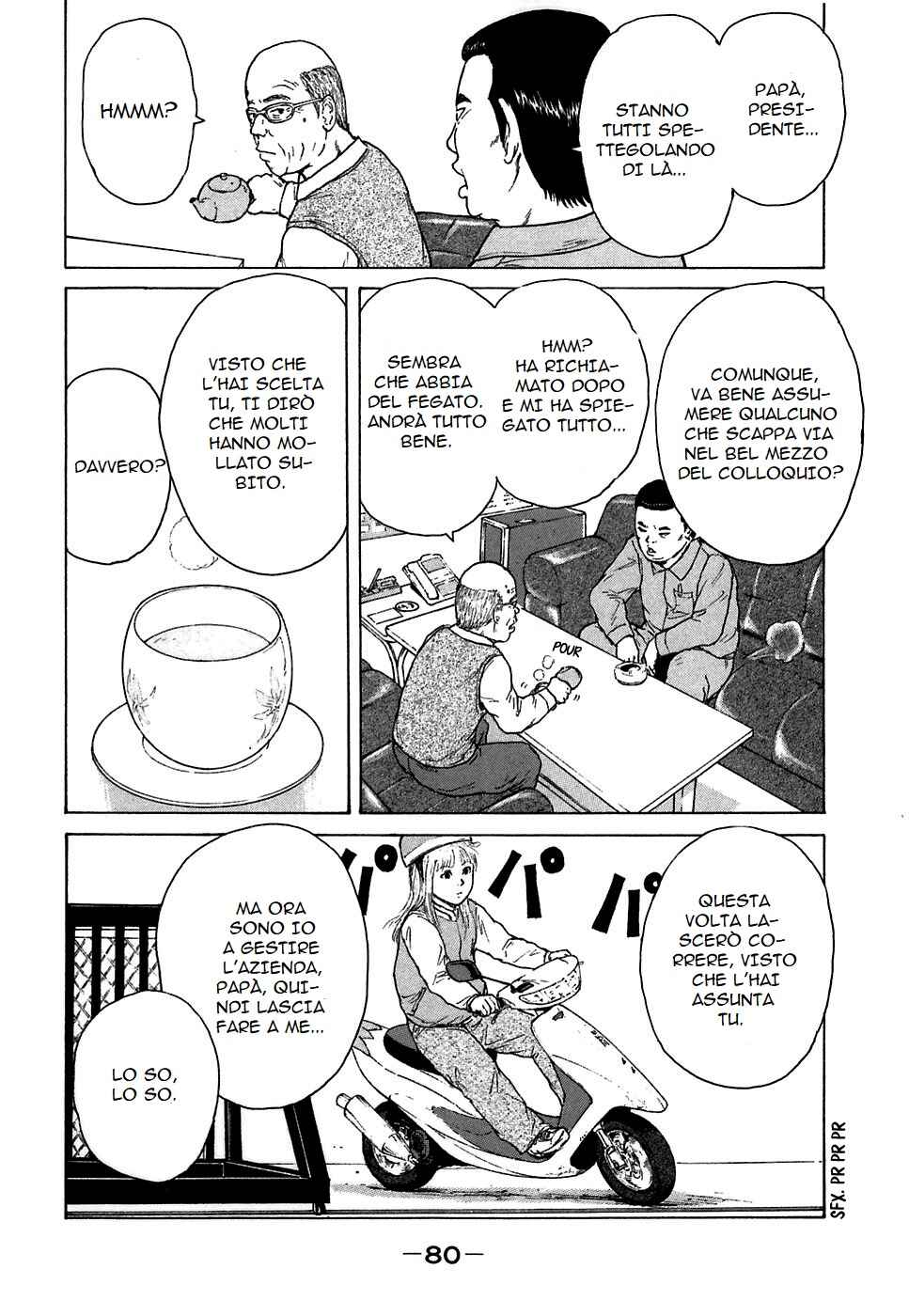 Chapter 60 - Page 6