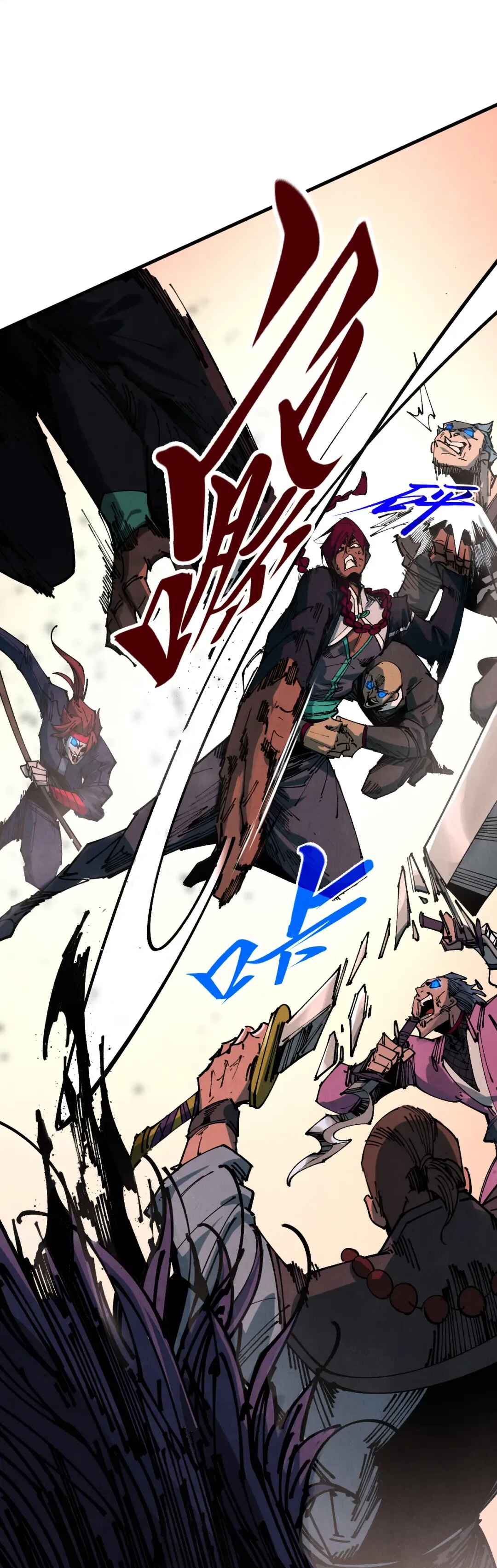 Chapter 500 - Page 4