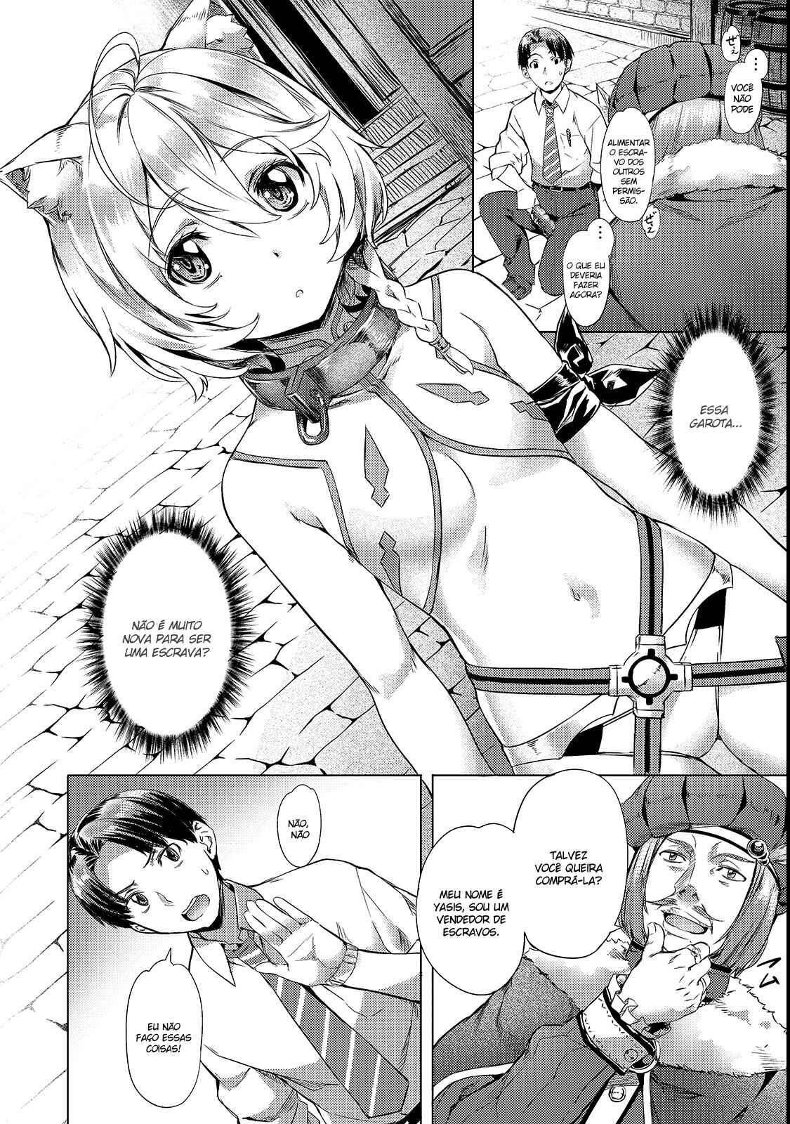 Chapter 2 - Page 5