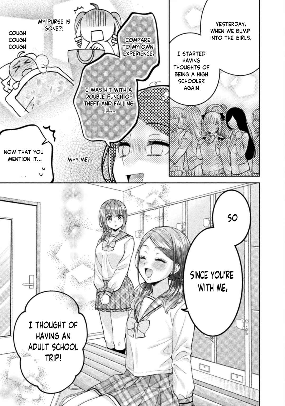 Chapter 29 - Page 14