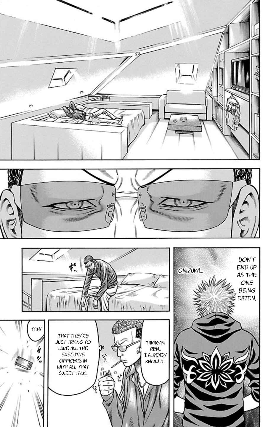 Chapter 77 - Page 15