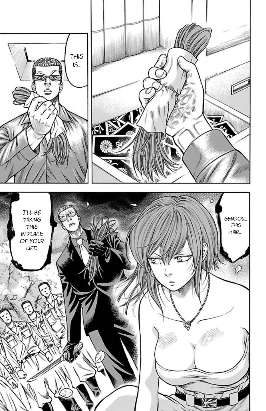 Chapter 77 - Page 17