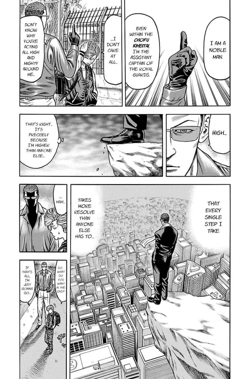 Chapter 77 - Page 25