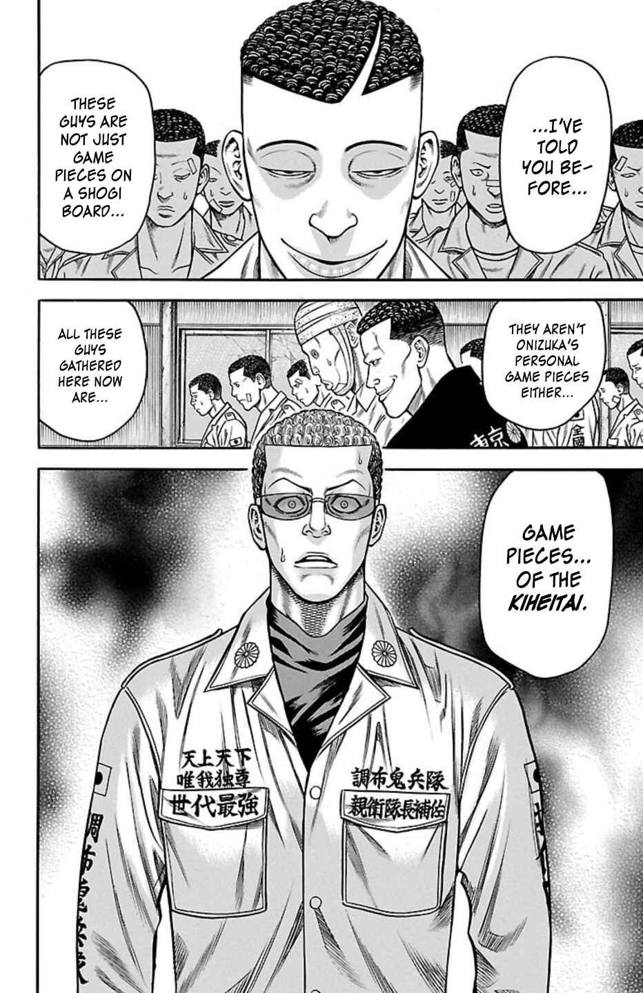 Chapter 77 - Page 43
